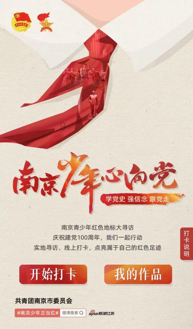 探索全国妇联副主席是公务员吗主题社区,发现你感兴趣的讨论话题